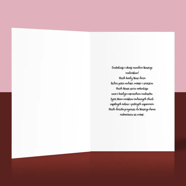 Metryczka Dziecka: Słonik - Kartka z Życzeniami