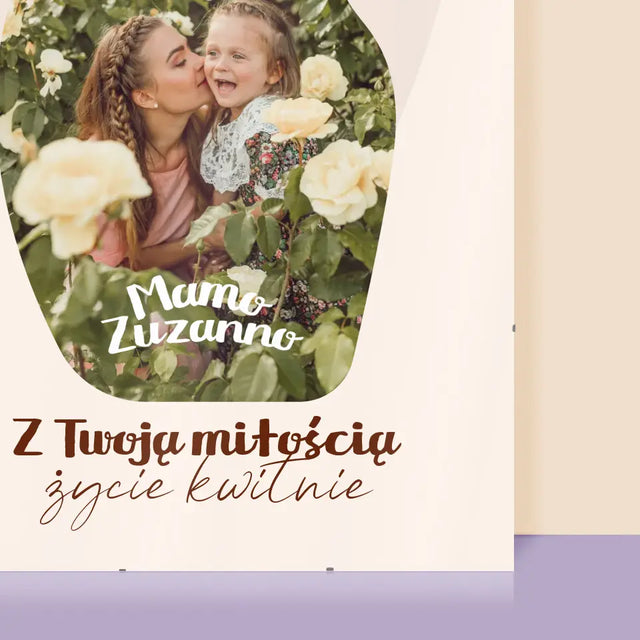 Kształt Ze Zdjęć: Twoja Miłość - Personalizowany Plakat