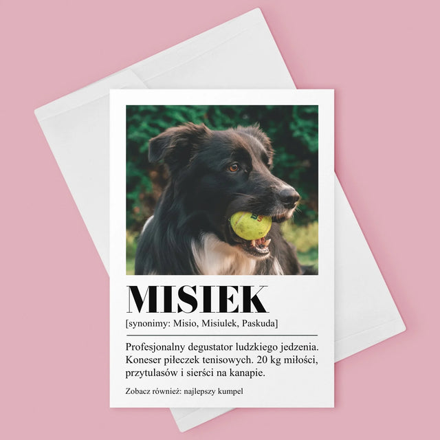 Zdjęcie i Podpis: Pupil Definicja - Kartka z Życzeniami