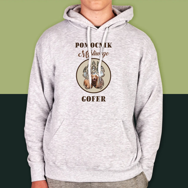 Kształt Ze Zdjęć: Pomocnik Myśliwego - Bluza Męska Z Kapturem