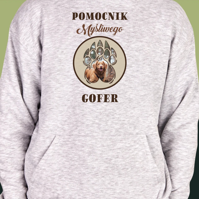 Kształt Ze Zdjęć: Pomocnik Myśliwego - Bluza Męska Z Kapturem