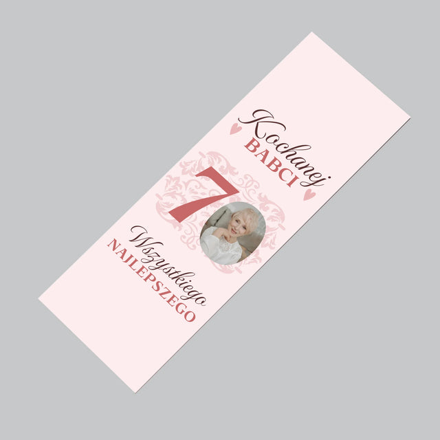 Zdjęcie I Podpis: Kochanej Babci Wszystkiego Najlepszego - Magnes Na Lodówkę