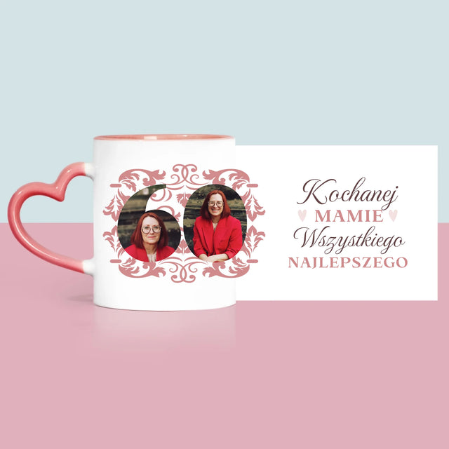 Słowo Ze Zdjęć: Kochanej Mamie z Okazji 60 Urodzin - Kubek z Nadrukiem