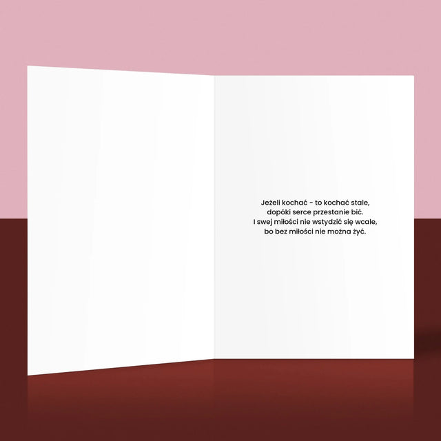 Słowo Ze Zdjęć: Żona - Kartka z Życzeniami