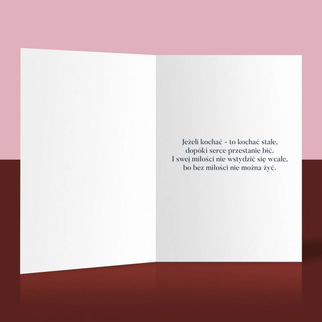 Kształt Ze Zdjęć: Rocznica Serce - Kartka Z Życzeniami