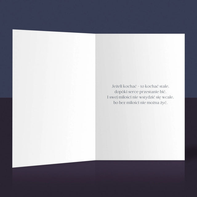 Fotokolaż: Kochać I Być Kochanym - Kartka Z Życzeniami