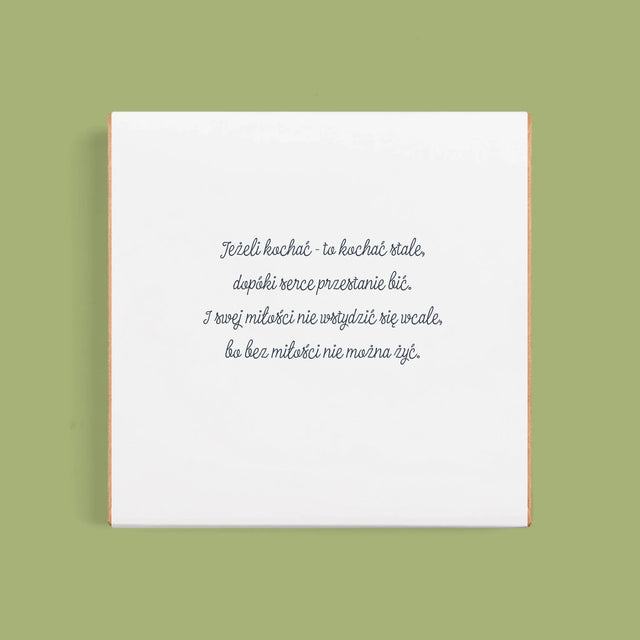 Fotokolaż: 5 rocznica ślubu - Dubajska Czekolada