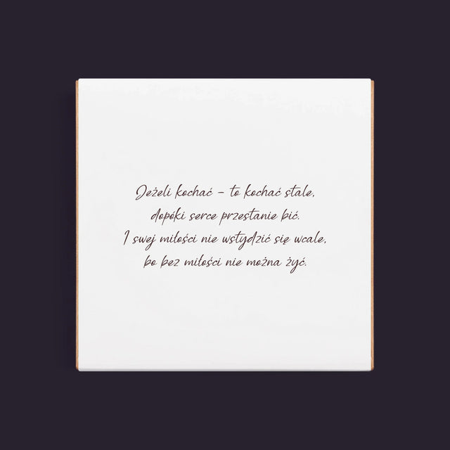 Fotokolaż: Ślubny - Dubajska Czekolada