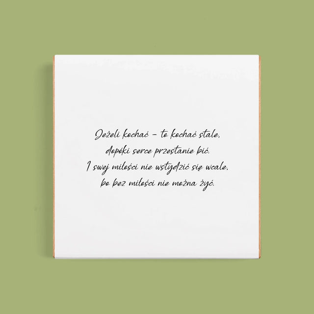 Fotokolaż: Rocznicowy - Dubajska Czekolada