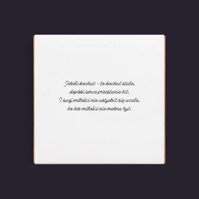 Słowo Ze Zdjęć: 15 Rocznica Ślubu - Dubajska Czekolada