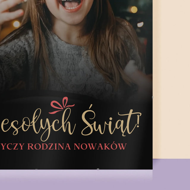 Zdjęcie I Podpis: Świąteczne - Personalizowany Plakat