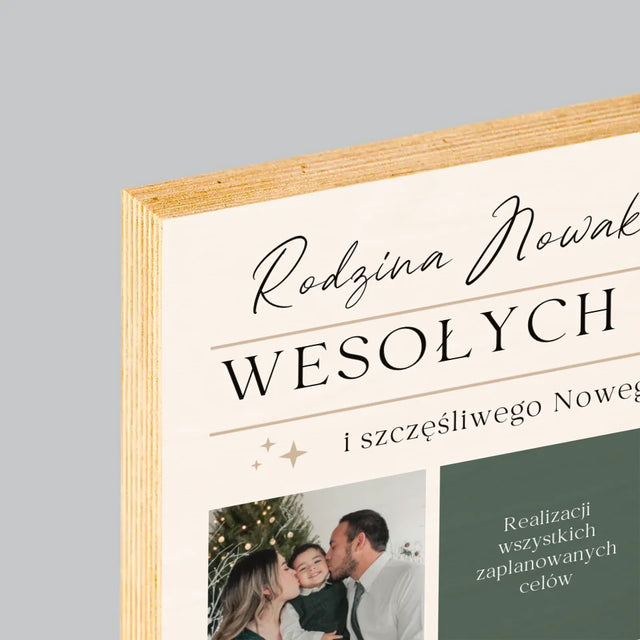 Fotokolaż: Wesołych Świąt Życzenia - Wydruk Na Drewnie