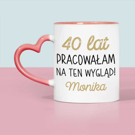 serce