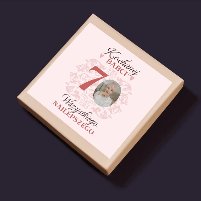 Zdjęcie I Podpis: Kochanej Babci Wszystkiego Najlepszego - Personalizowane Puzzle