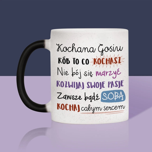 magiczny brokat zoom 1