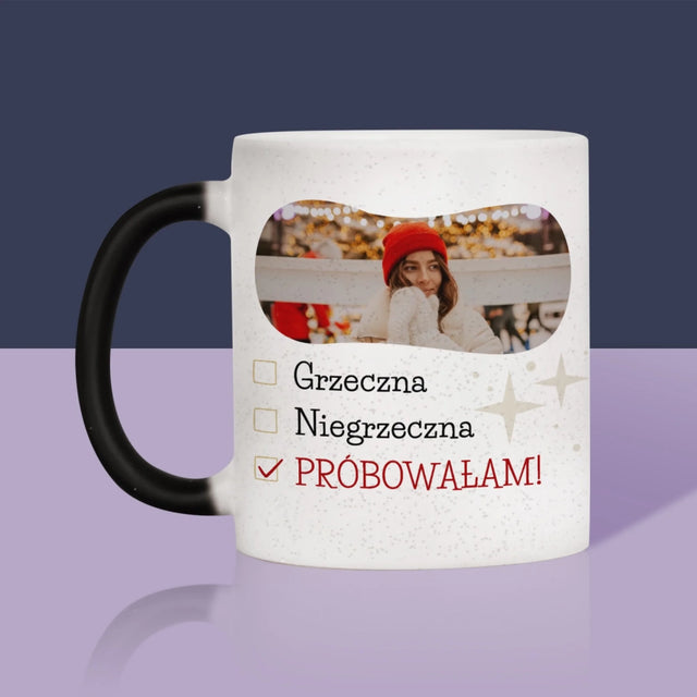 magiczny brokat zoom 1