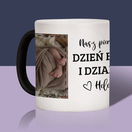 magiczny brokat zoom 2