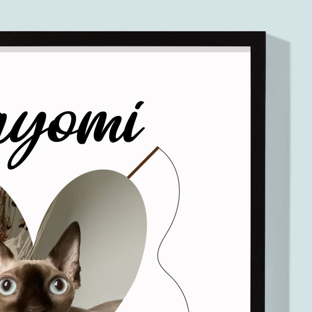 Zdjęcie i Podpis: Kocia Metryczka - Wydruk Obramowany